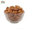 Picture of MAMRA ALMONDS